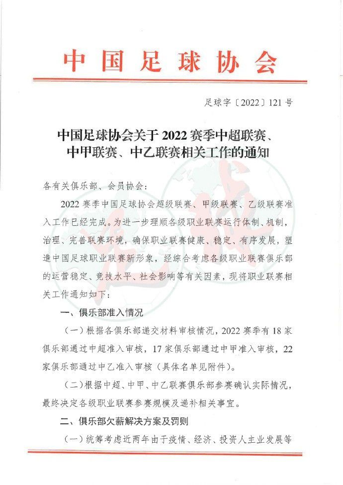 官方：迪巴拉当选意甲11月最佳球员意甲官方消息，罗马球员迪巴拉获得意甲11月最佳球员。